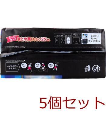 ソフィ SPORTS 多い夜用 羽つき 30cm 26個入 5セット 送料無料-2