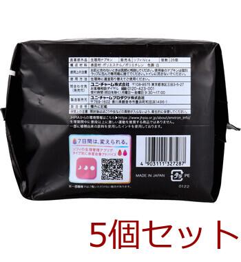 ソフィ SPORTS 多い夜用 羽つき 30cm 26個入 5セット 送料無料-3