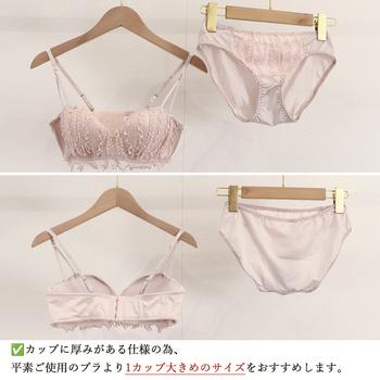 セクシーランジェリーノンワイヤー 送料無料 即日発送-2