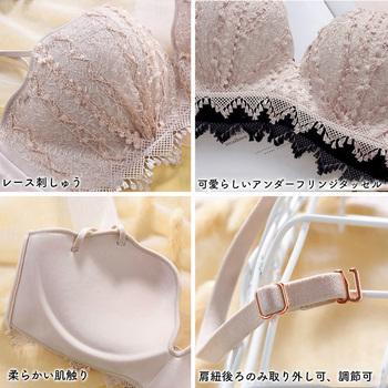 セクシーランジェリーノンワイヤー 送料無料 即日発送-3