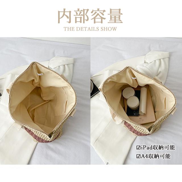 かごバッグ ナチュラル トートバッグ 夏 送料無料 即日発送-8