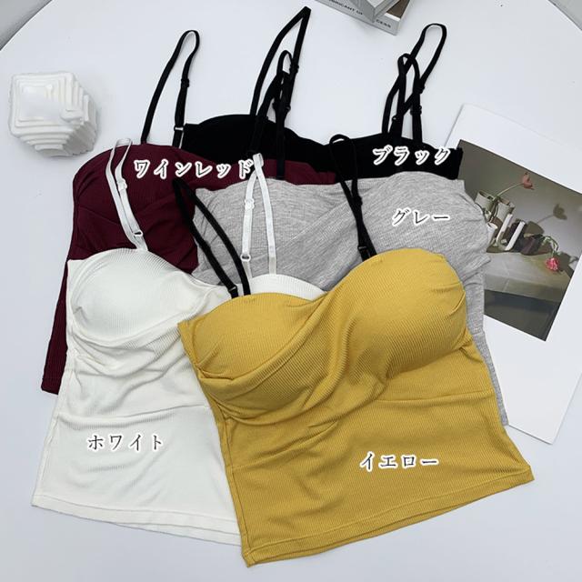 カップ付きキャミソール フロントツイスト 送料無料 即日発送-1