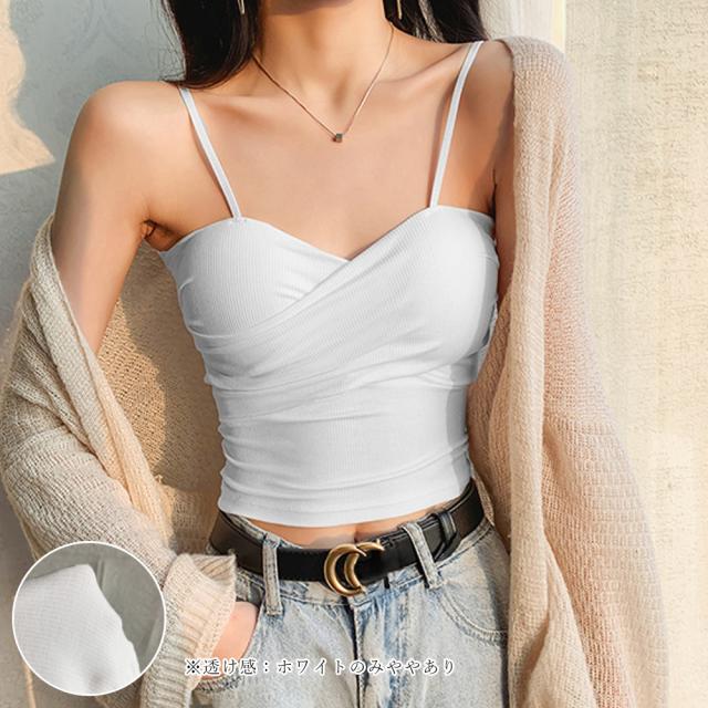 カップ付きキャミソール フロントツイスト 送料無料 即日発送-5