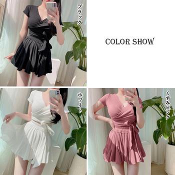 セパレート水着 カシュクール風上下セット 送料無料 即日発送-1