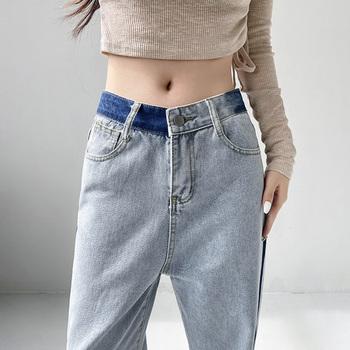 配色ストレートデニムパンツ ハイウエスト 送料無料 即日発送-8