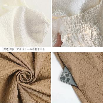 ジャガードウェーブキャミワンピース 送料無料 即日発送-9