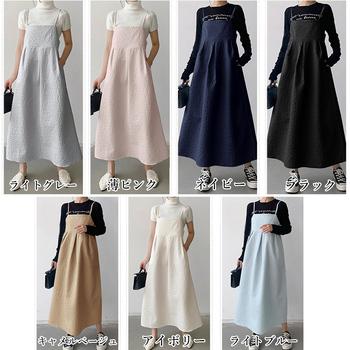 ジャガードウェーブキャミワンピース 送料無料 即日発送-1