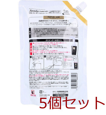 サワデーパルファム 空間と布に使える香りのミスト パルファムノアール 詰替用 370mL 5個セット 送料無料-1
