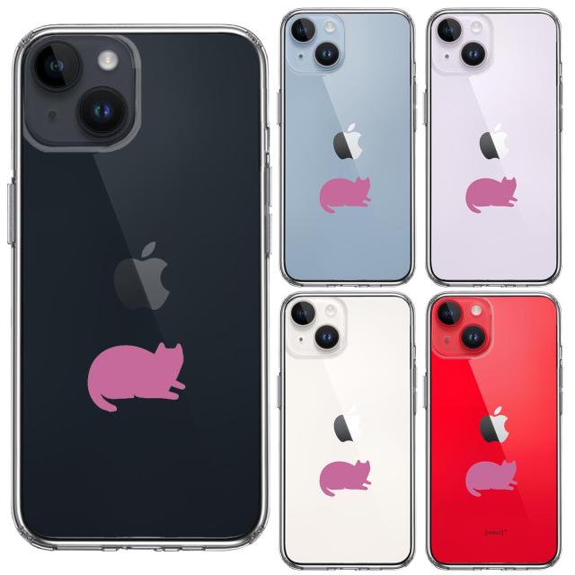 iPhone14Plus ケース クリア にゃんこ 伏せ ピンク スマホケース 側面ソフト 背面ハード ハイブリッド  送料無料-1