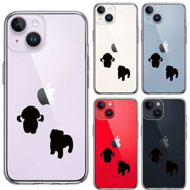 iPhone14Plus ケース クリア 子犬シルエット パピー ブラック スマホケース 側面ソフト 背面ハード ハイブリッド  送料無料-1