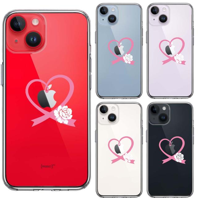iPhone14Plus ケース クリアハート 白薔薇 スマホケース 側面ソフト 背面ハード ハイブリッド  送料無料-1