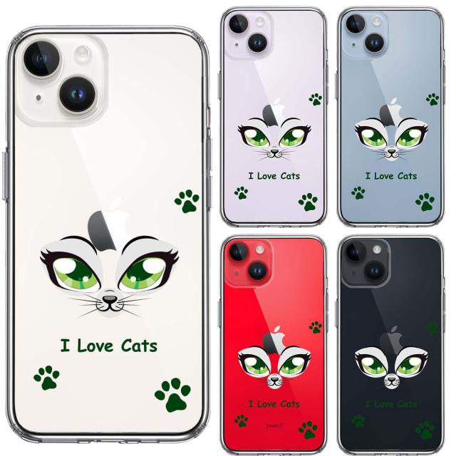 iPhone14Plus ケース クリア レイディー 猫 cats スマホケース 側面ソフト 背面ハード ハイブリッド 送料無料-1