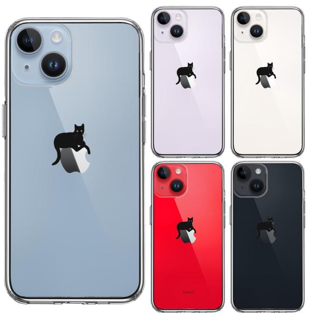 iPhone14 ケース クリア 猫 りんごペチペチ スマホケース 側面ソフト 背面ハード ハイブリッド 送料無料-1