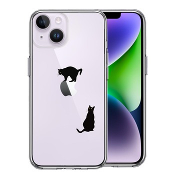 iPhone14 ケース クリア 猫 りんご制覇 いいな スマホケース 側面ソフト 背面ハード ハイブリッド  送料無料-0