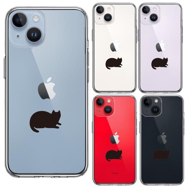 iPhone14 ケース クリア にゃんこ 伏せ スマホケース 側面ソフト 背面ハード ハイブリッド 送料無料-1