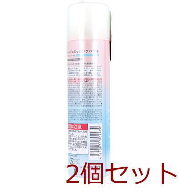 マザーアンドドーター クールUVポッピングバブル 日焼け止めジェルスプレー SPF50+ PA++++ 60g 2個セット 送料無料-2