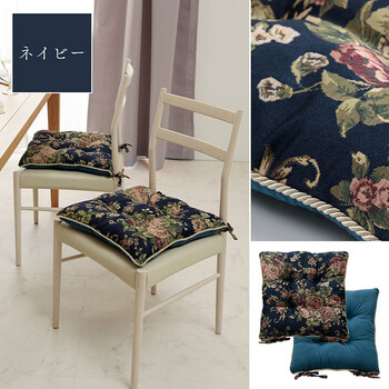 クッション 約43×43cm 日本製 洗える 椅子用 シート エレガント 約43×43cm オリビア シート 送料無料-6