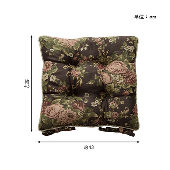 クッション 約43×43cm 日本製 洗える 椅子用 シート エレガント 約43×43cm オリビア シート 送料無料-8