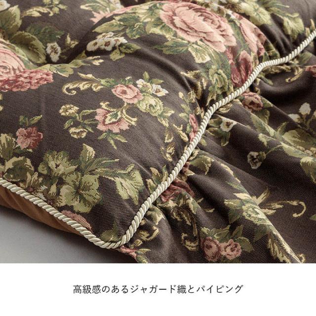 クッション 約55×110cm 日本製 洗える ソファ フリル フリーシート エレガント オリビア フリルフリーシート 送料無料-3