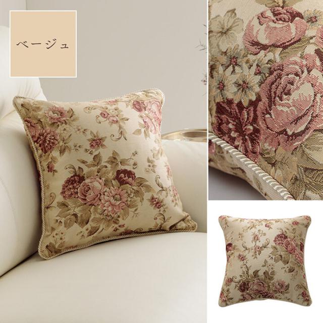 クッション 約43×43cm 日本製 洗える セアテ エレガント 約43×43cm オリビア セアテ 送料無料-4