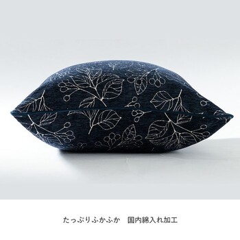 クッション 約60×60cm 日本製 洗える セアテ ボタニカル 約60×60cm ブラン ジャンボセアテ 送料無料-2