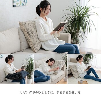 クッション 約60×60cm 日本製 洗える セアテ ボタニカル 約60×60cm ブラン ジャンボセアテ 送料無料-3