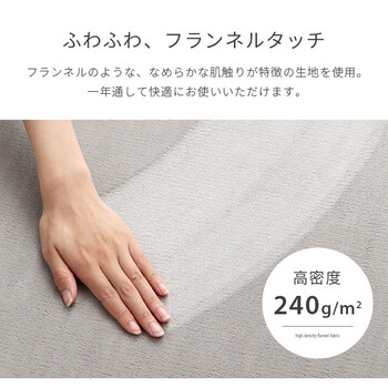 ラグ カーペット 約185cm丸 洗える 抗菌防臭 滑り止め付き 薄手 無地 ホットカーペット対応 ピオニー2 送料無料-4