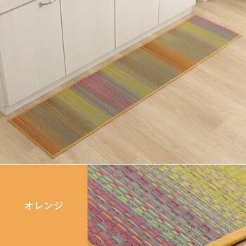 キッチンマット 約43×120cm おしゃれ ナチュラル シンプル い草 抗菌防臭 国産 日本製 滑り止め キッチンマットFジーグ 送料無料-6