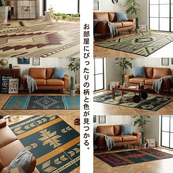 ラグ キリムシリーズラグ 約140×200cm い草ラグ カーペット 夏用 節電 DXシンキリム DXキリ— DXストーリー 送料無料-7