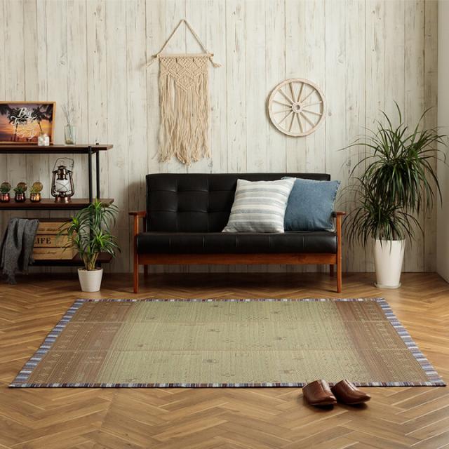 ラグ い草ラグ カーペット夏用 約120×180cm 自然素材 節電 ギャベル柄 シンプル おしゃれ 湿度調節 消臭効果 NSリンク 送料無料-11