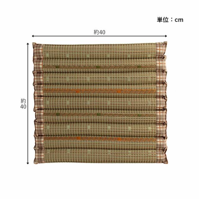クッション 約40×40cm ポコポコシート い草 チェック柄 調湿 空気清浄 お手入れ簡単 リープ ポコポコシート 送料無料-11