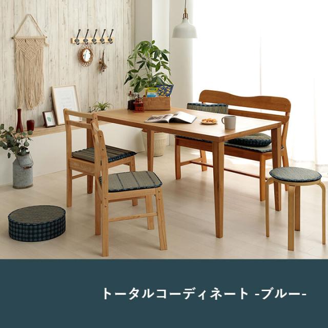 クッション 約40×40cm ポコポコシート い草 チェック柄 調湿 空気清浄 お手入れ簡単 リープ ポコポコシート 送料無料-15