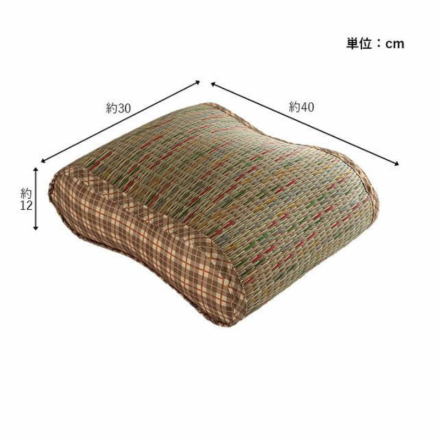 クッション 約40×30×12cm 腰当 い草 チェック柄 調湿 空気清浄 お手入れ簡単 リープ 大フィット 送料無料-10