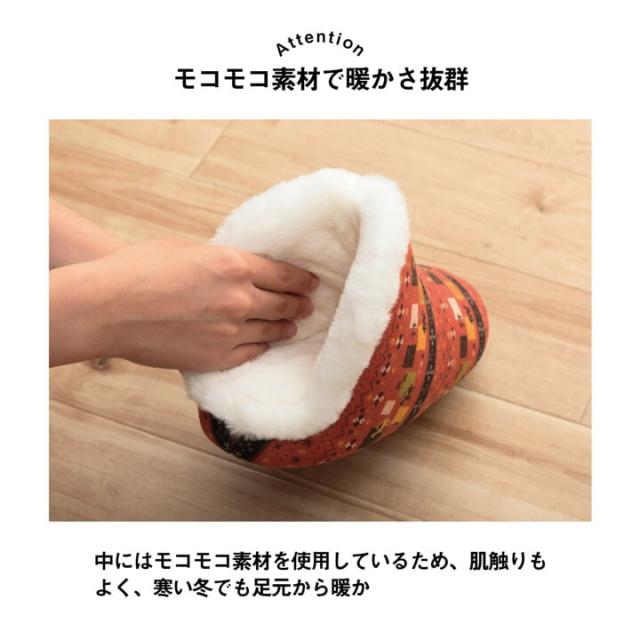 ルームシューズ スリッパ もこもこ あったか ギャベ ギフト プレゼント ビータ 甲高 送料無料-1