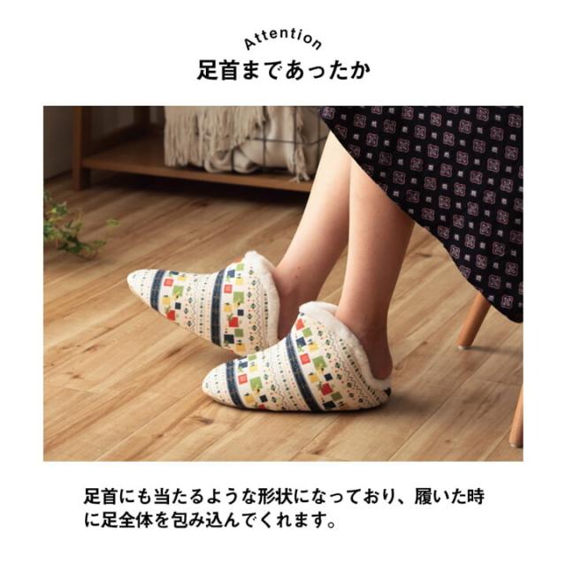 ルームシューズ スリッパ もこもこ あったか ギャベ ギフト プレゼント ビータ 甲高 送料無料-2