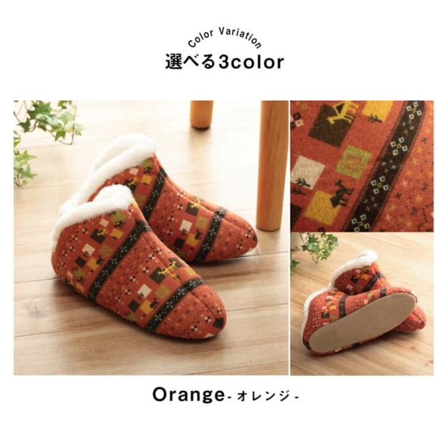 ルームシューズ スリッパ もこもこ あったか ギャベ ギフト プレゼント ビータ 甲高 送料無料-4