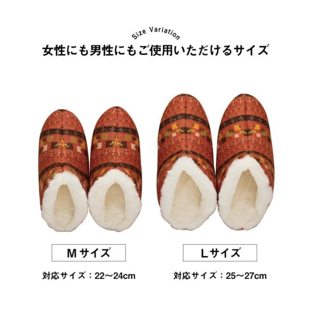 ルームシューズ スリッパ もこもこ あったか ギャベ ギフト プレゼント ビータ 甲高 送料無料-7