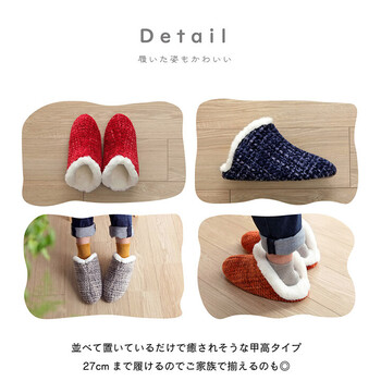 ルームシューズ スリッパ 履きやすい 室内 もこもこ あったか プレゼント ノート 甲高 送料無料-4