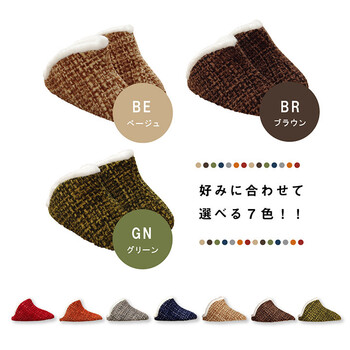 ルームシューズ スリッパ 履きやすい 室内 もこもこ あったか プレゼント ノート 甲高 送料無料-7