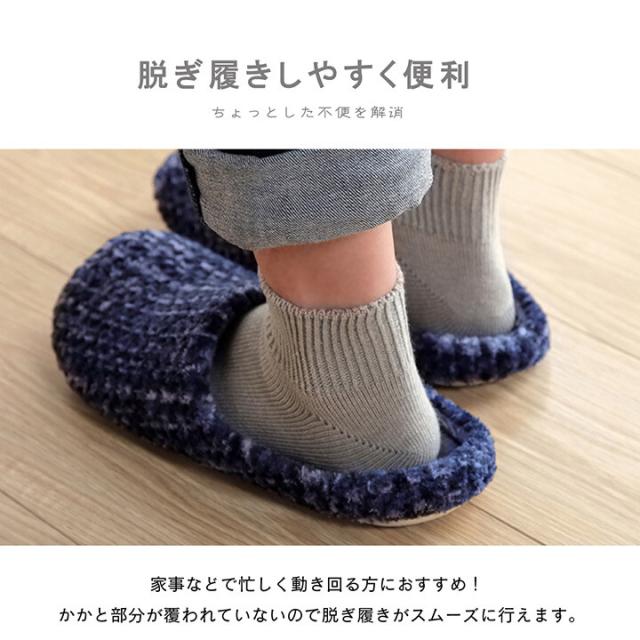 ルームシューズ スリッパ 室内 あったか かわいい おしゃれ プレゼント ノート シューズ 送料無料-2