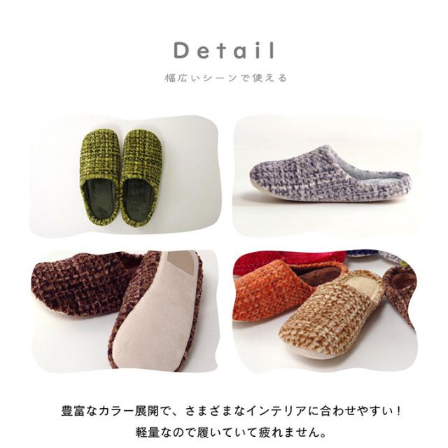 ルームシューズ スリッパ 室内 あったか かわいい おしゃれ プレゼント ノート シューズ 送料無料-3
