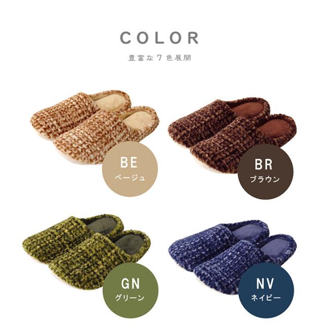 ルームシューズ スリッパ 室内 あったか かわいい おしゃれ プレゼント ノート シューズ 送料無料-5