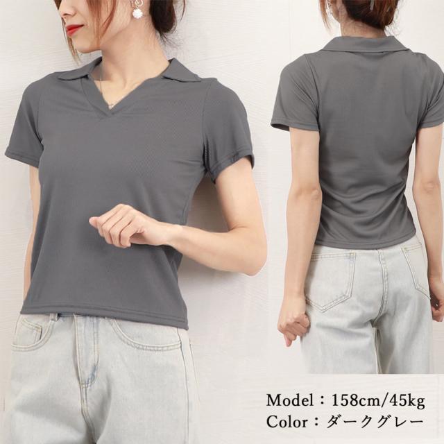 ポロシャツ レディースクロップドTシャツ 送料無料 即日発送-9