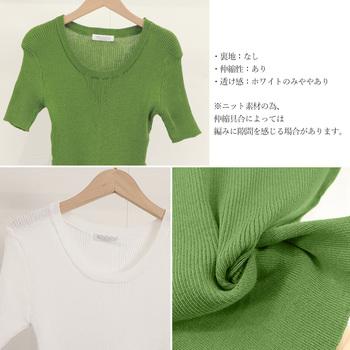 半袖 サマーニット レディースニットソー 送料無料 即日発送-9