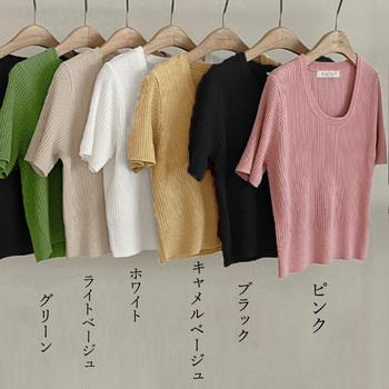 半袖 サマーニット レディースニットソー 送料無料 即日発送-1