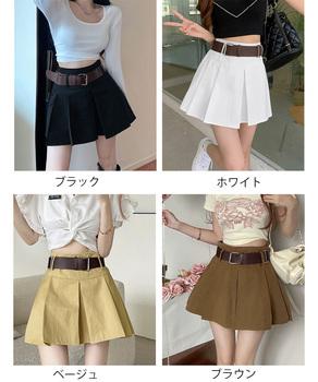 ミニボックススカートプリーツ ベルト付き 送料無料 即日発送-1