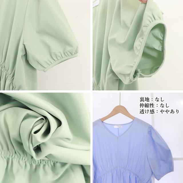 マタニティワンピース 体型カバーワンピ 送料無料 即日発送-3