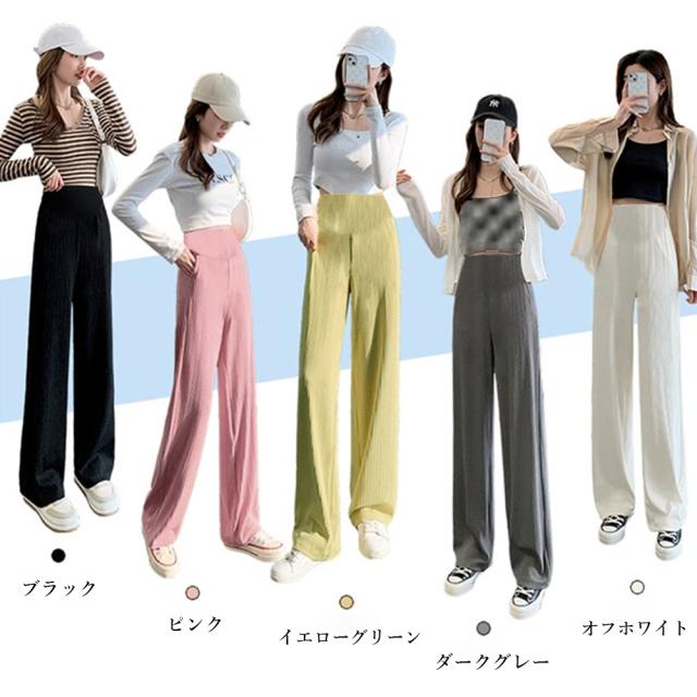 ワイドパンツ　プリーツ　美脚 送料無料 即日発送-1