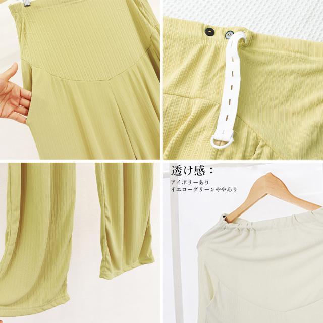 ワイドパンツ　プリーツ　美脚 送料無料 即日発送-3