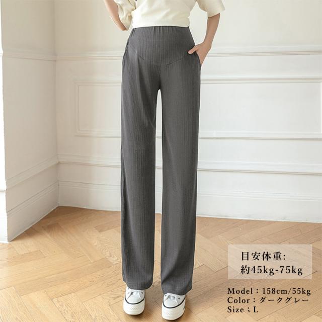 ワイドパンツ　プリーツ　美脚 送料無料 即日発送-6
